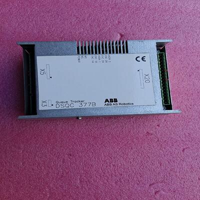 【汇生】DSQC377B【议价】