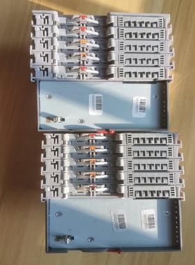 【顺庆】SmartLinK华太模块  FR8200【议价】