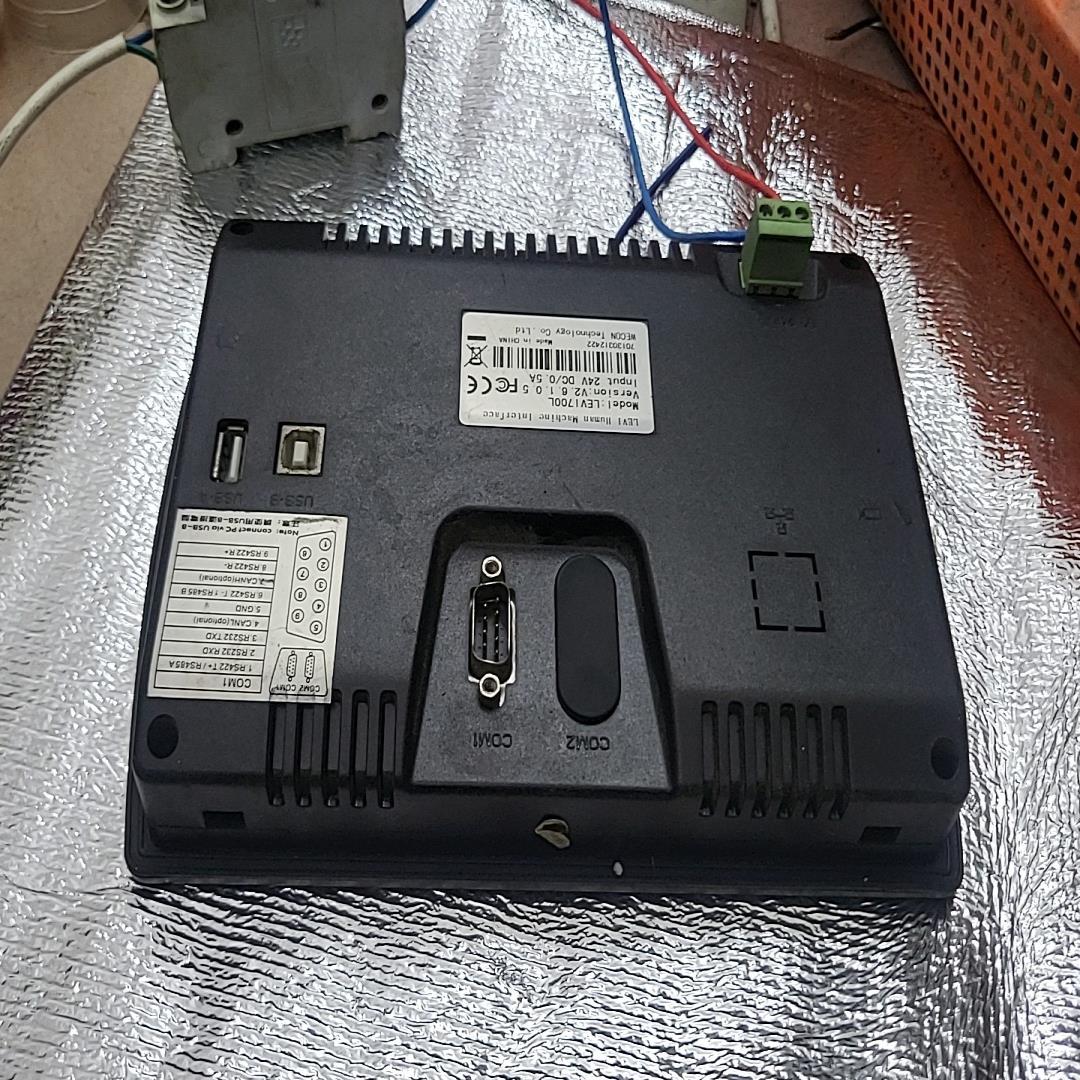 (询价)触屏版货，LEVl  700L功能质量保证好的。