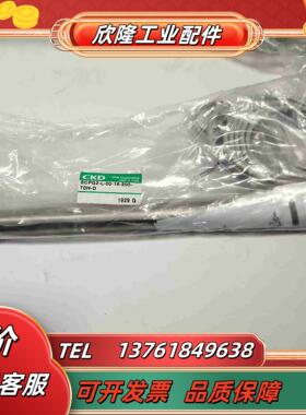 SCPG2-L-00-16-200-T0H-D议价