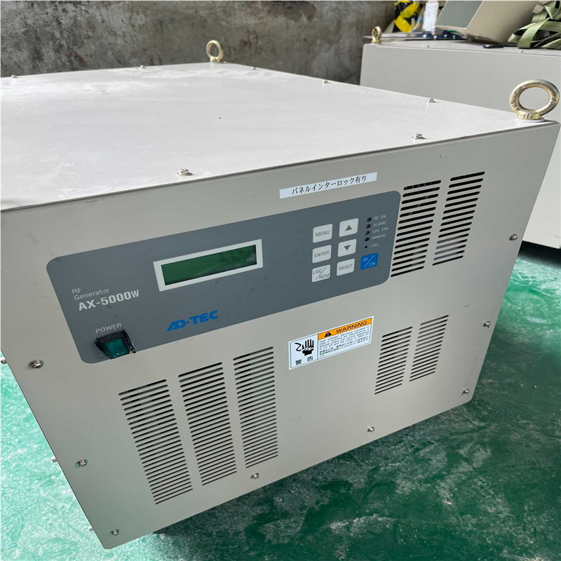 (议价)ADTEC AX-5000W射频等离子体发生器 射频电源 实