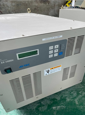 【汇生】ADTEC AX-5000W射频等离子体发生器 射频电源 实【议价】