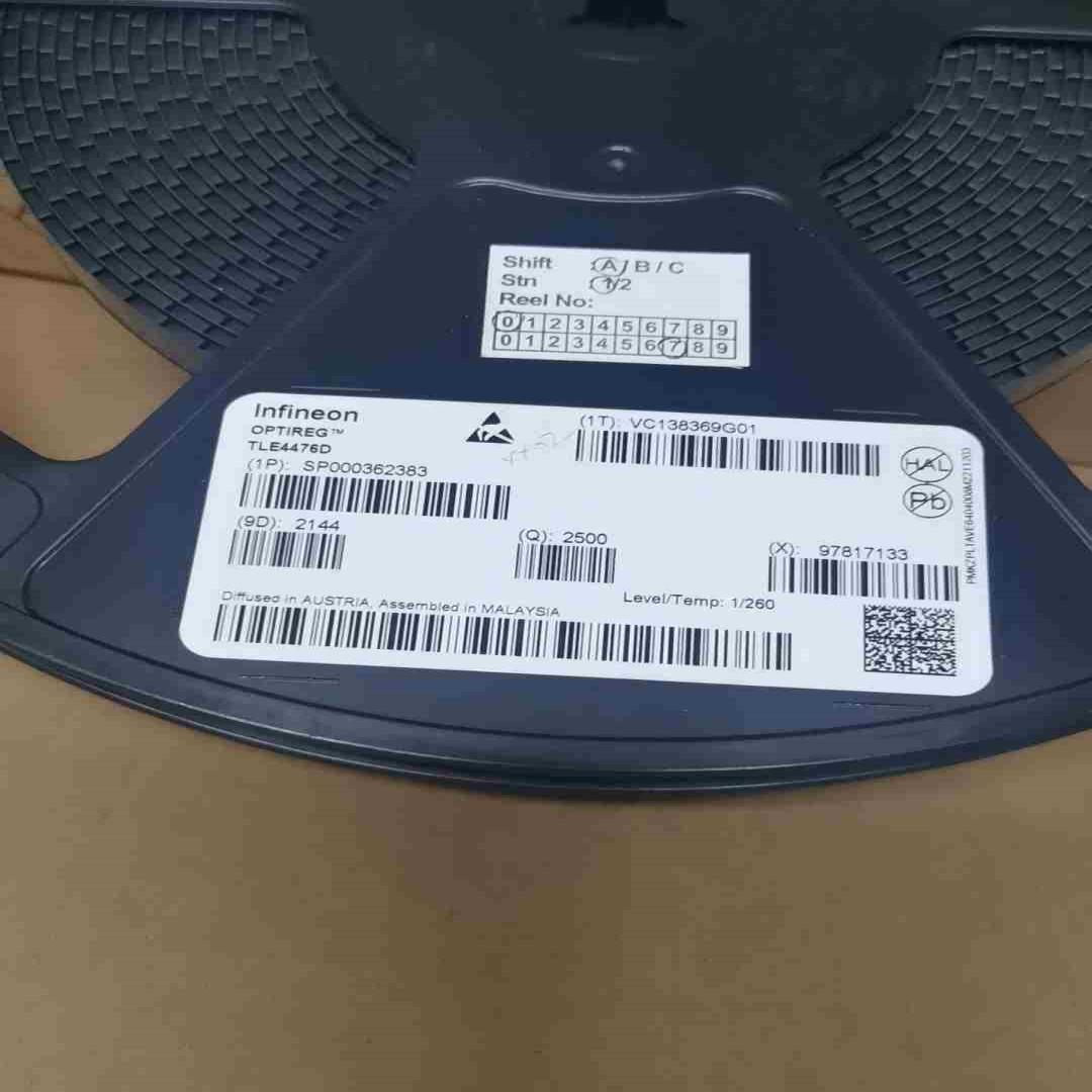 infineon  TLE4476D议价