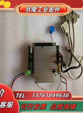 PM-945GSE-N270PM-945GSEPM--N议价