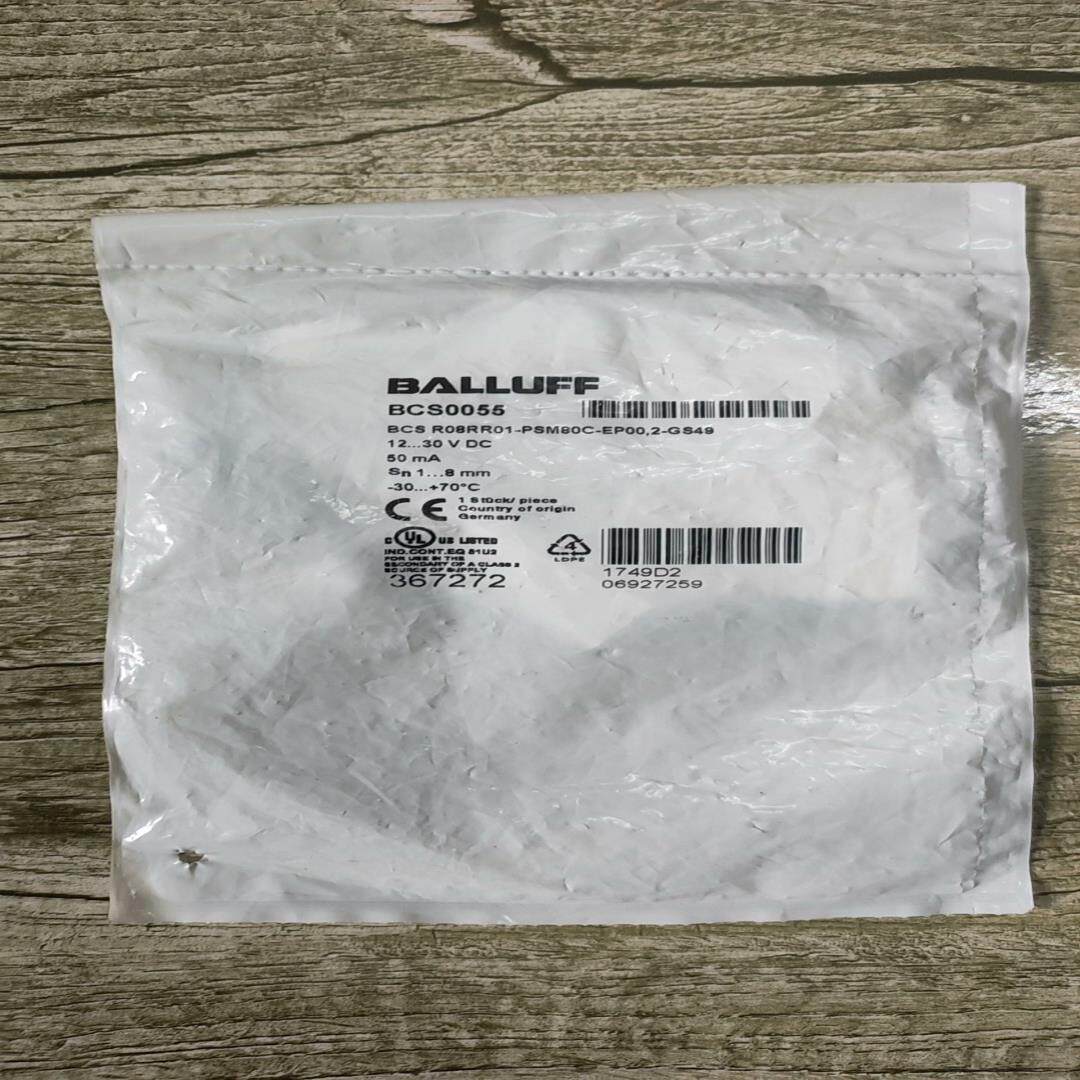 【顺庆】全新原装巴鲁夫BCS0055【议价】