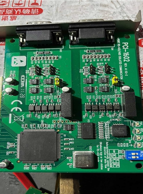 研华PCI-1602 REV.A1 2-PORT RS-42~议价