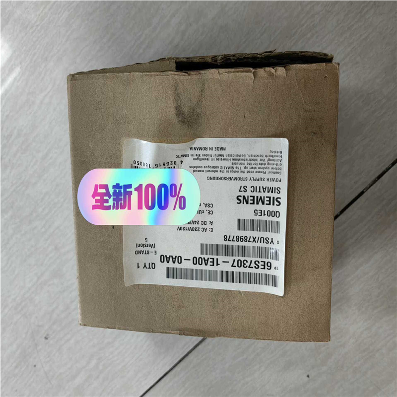 300电源6ES7 307-1EA00-0AA0 老型~议价