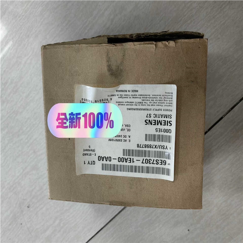 300电源6ES7 307-1EA00-0AA0 老型~议价