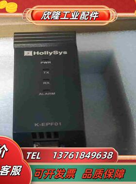 和利时k-EPF01-A01议价