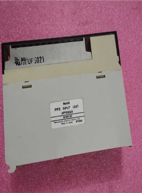 正NAISFP3系列模块 AFP33023 现货议价