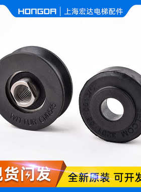 通力电梯门挂轮适用蒂森厅门45*16*6000/WITTUR CN0454微特滚轮