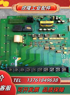 科川KC300变频器驱动板KCT3-3800YB1115议价