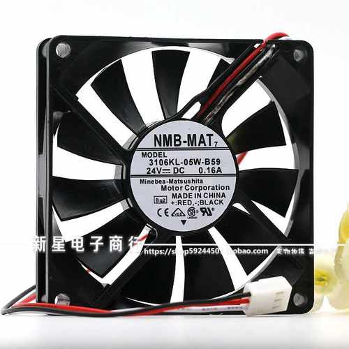 原装防水NMB 3106KL-05W-B59 8015 8CM 24V 0.16A 三线变频器风扇