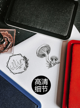 高精度办公水性快干彩色红色黑色蓝色印台印泥印油印章盖章硬