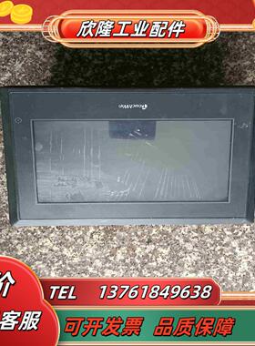 信捷触摸屏 TH765-N 原装拍摄功能议价