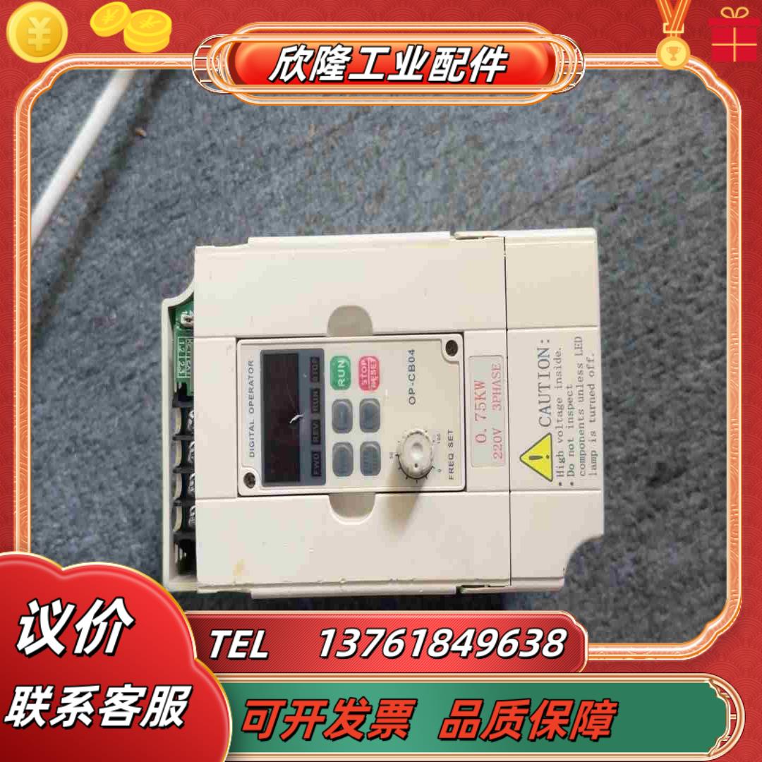 HLP-C 海利普变频器 HLPC0D7523B1议价