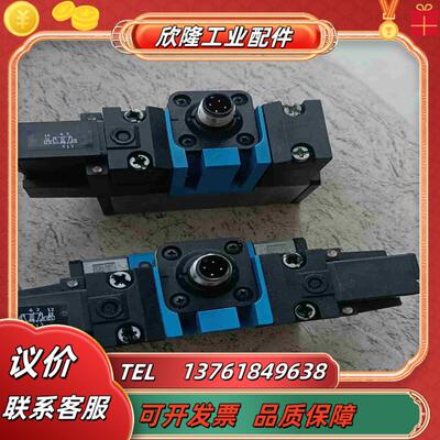 费斯托电磁阀JMEBDH-52-D-1-ZSR-C议价