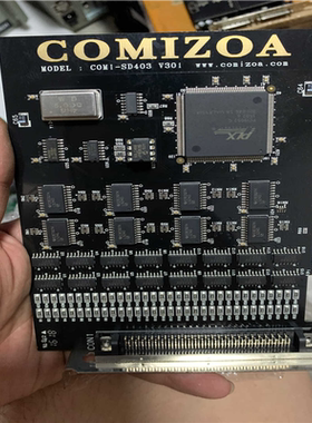 COMI-SD403 V301 控制卡 7张。(崽崽配件）