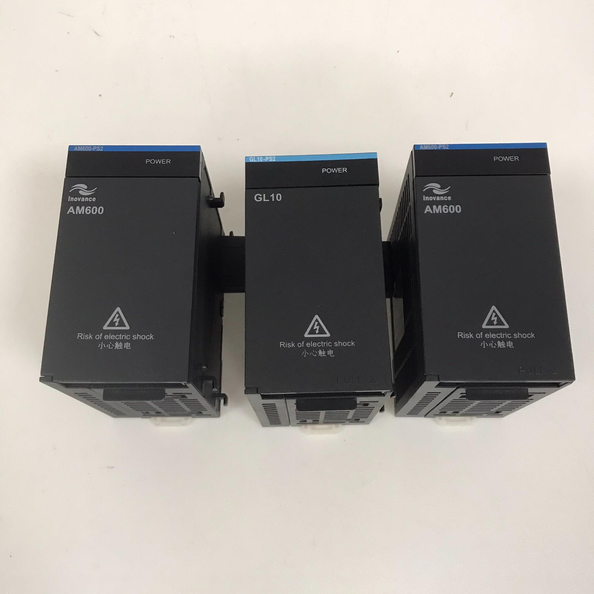 （议价）汇川PLC AM600-PS2