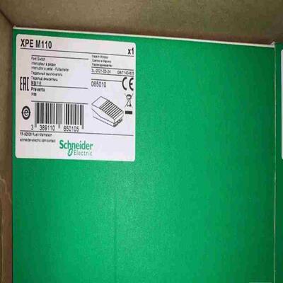 XPEM110  XPE-M110 单价450议价