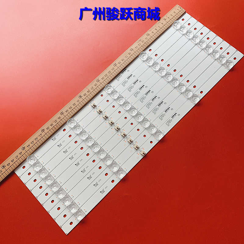 适用康佳LED49UC3灯条QLED49S61U RF-AA490E30-0501S-07 /G45液晶