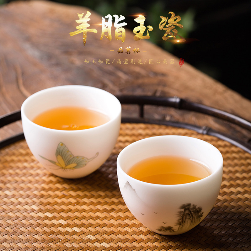 羊脂玉手绘茶具杯子单个陶瓷男女主人专用杯大号素烧白瓷客人茶杯