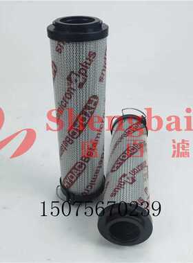 液压滤芯0165R010BN4    0165R020BN4   0165R005BN3