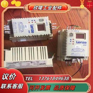 伦茨变频器 02议价 ESMD251X2SFA 220V