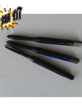 日本YAMAWA黑色氧化先端丝锥机用丝攻M2M3*0.5M4M5M6M8M10M12/OX