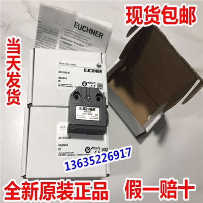 N01D550X2500-M N01-MC1541 N01R550PG9 N01R550X5000-M安士能（