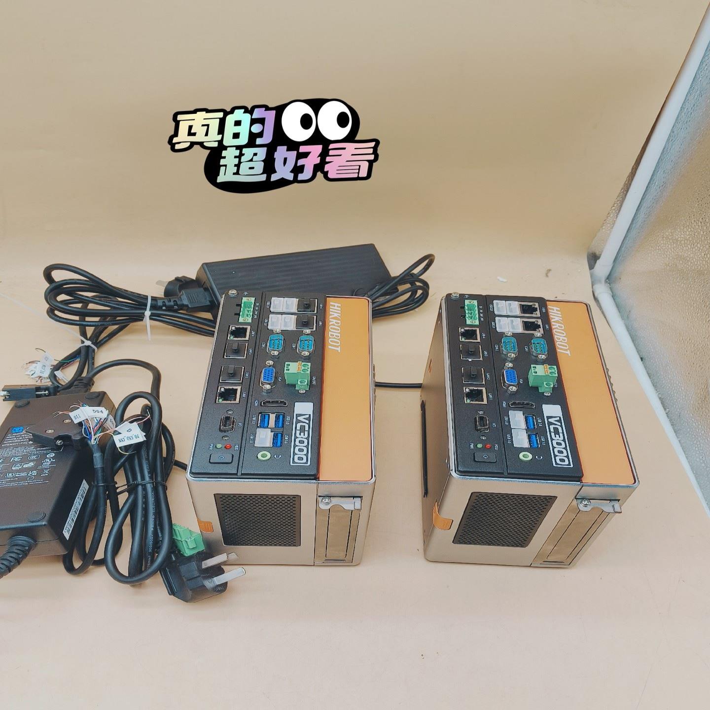 议价MV-VC3503P-128G60海康视觉控制器包邮顺丰9成