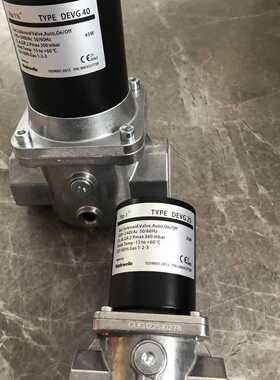 Madewelle美德韦DEVG15.DEVG20.DEVG（耶耶电子）