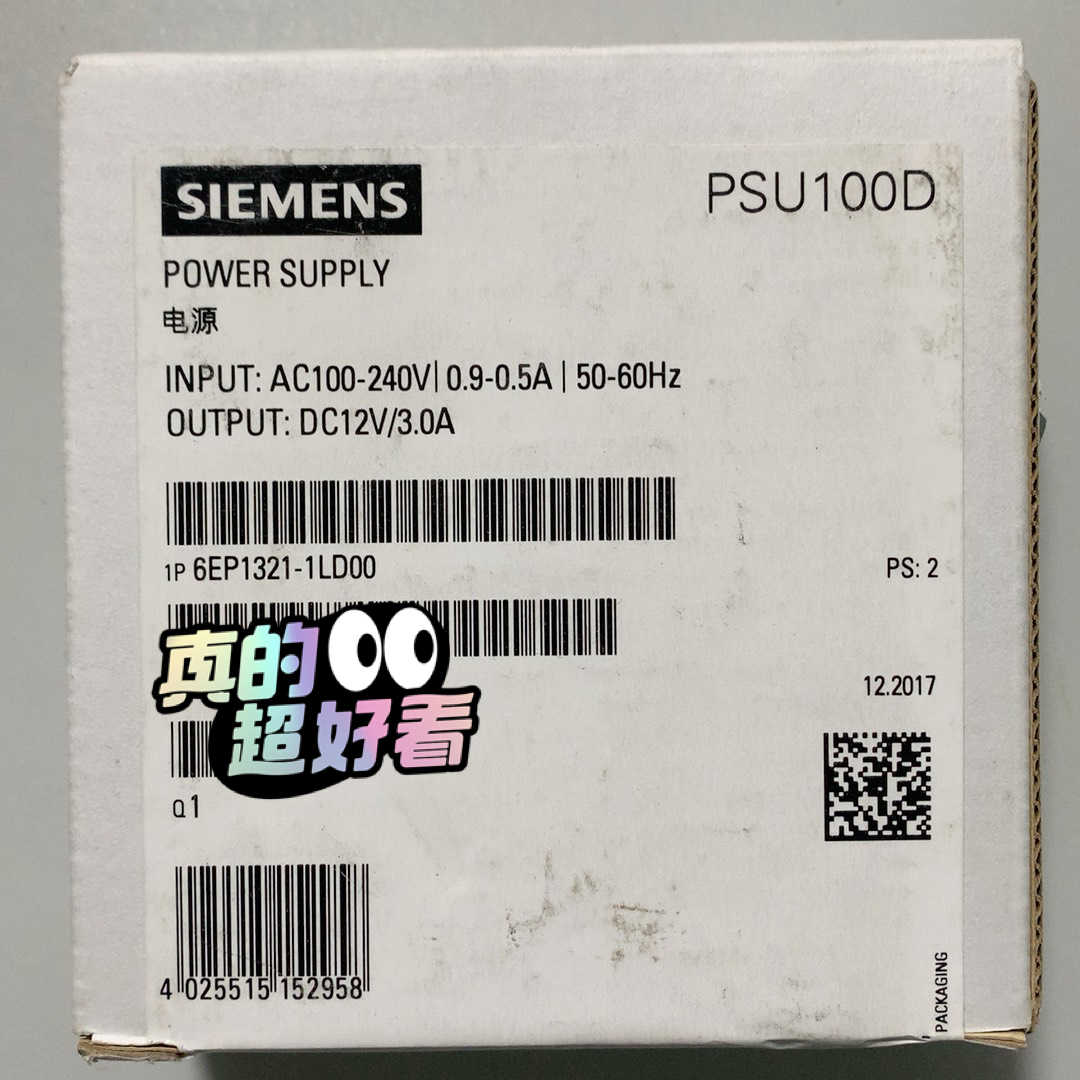 议价6EP1321-1LD00 SITOP PSU100D西门子