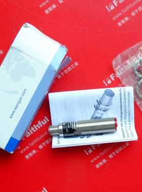 Wenglor HD12PCT3 勒全新光电传感器议价