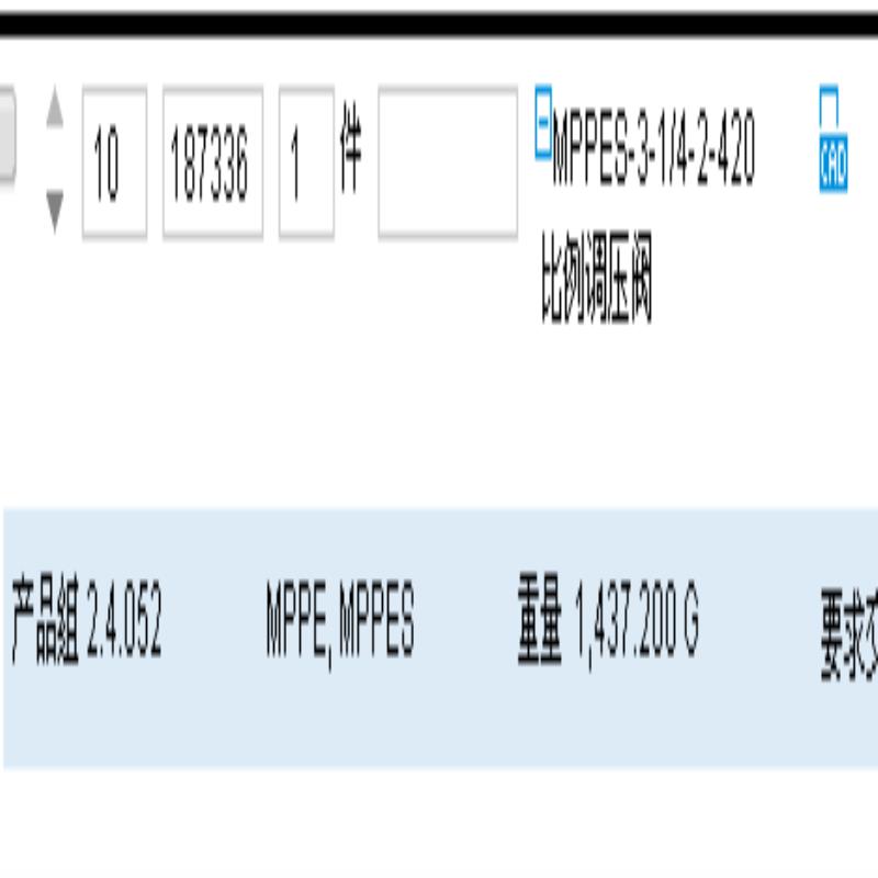 全新原装正品FESTO 187336 MPPES-3-14-2-420 货期10周