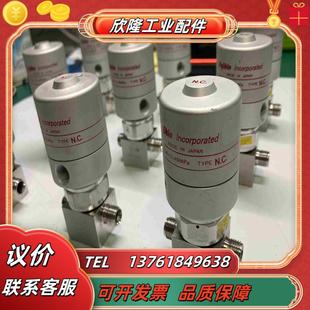 议价 FUJIKIN富士金FPR UDDF 635