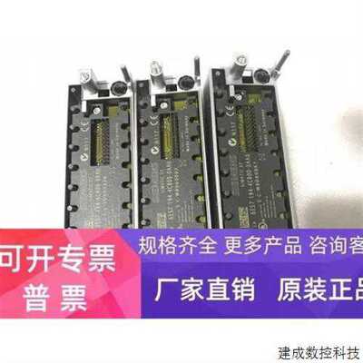 议价 1P 6ES7 194-4CB00-0AA0 欢迎议价~议价