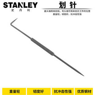 史丹利 合金头钢板记号针钢针划线 STANLEY 划针250mm 151