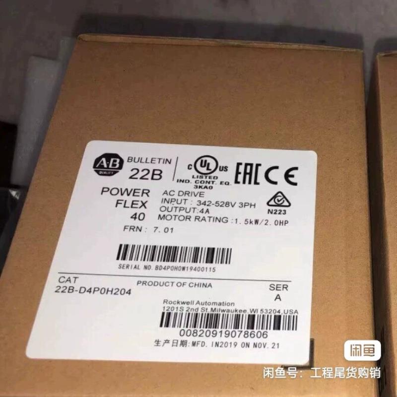 （议价）B-D6P0H204 库存现货 标价