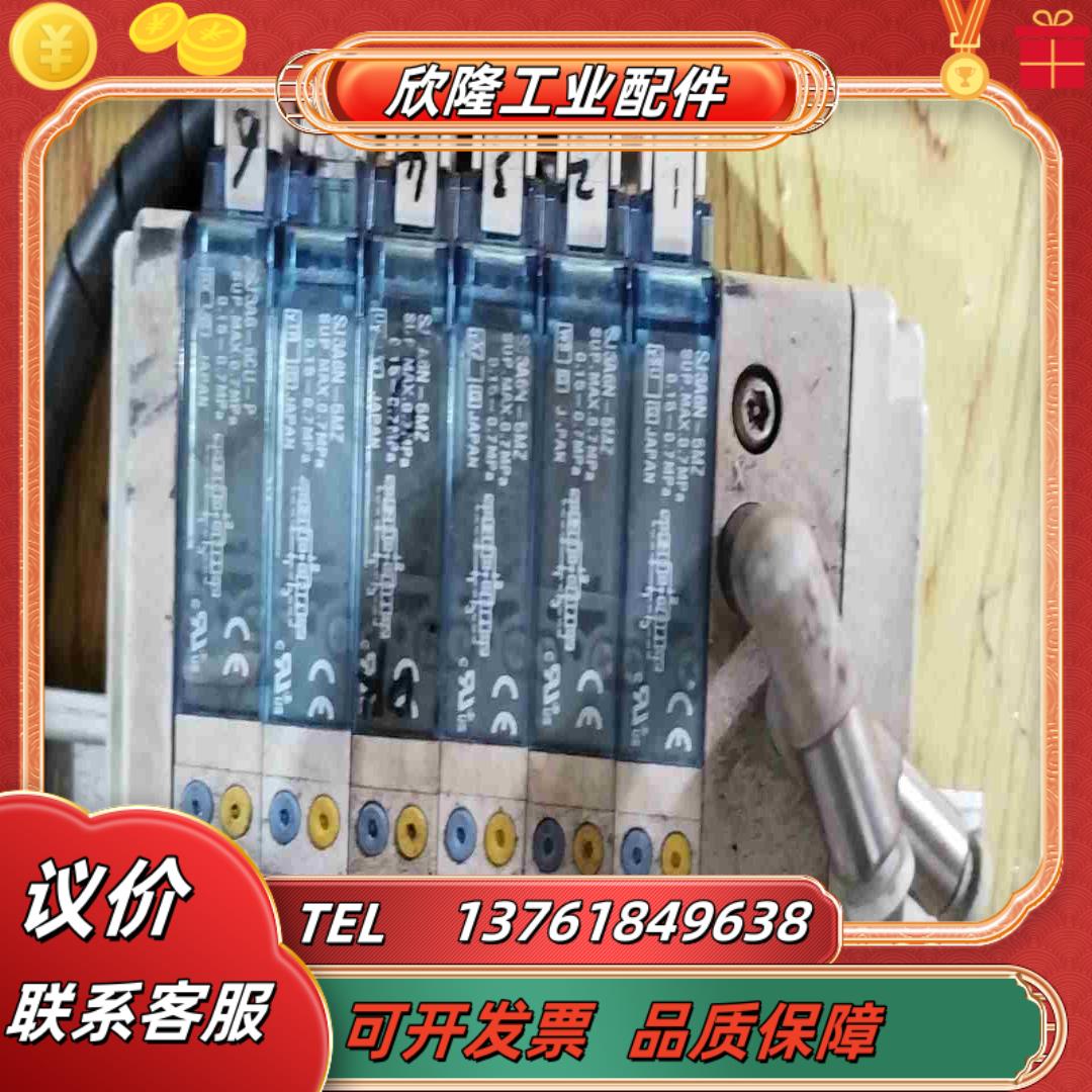 SMC电磁阀 气阀SJ3A6TN-5MZ6个议价