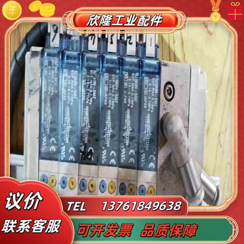 SMC电磁阀 气阀SJ3A6TN-5MZ6个议价