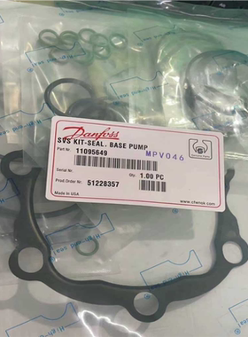 【汇生】丹佛斯MPV046液压泵修理包大全套【议价】