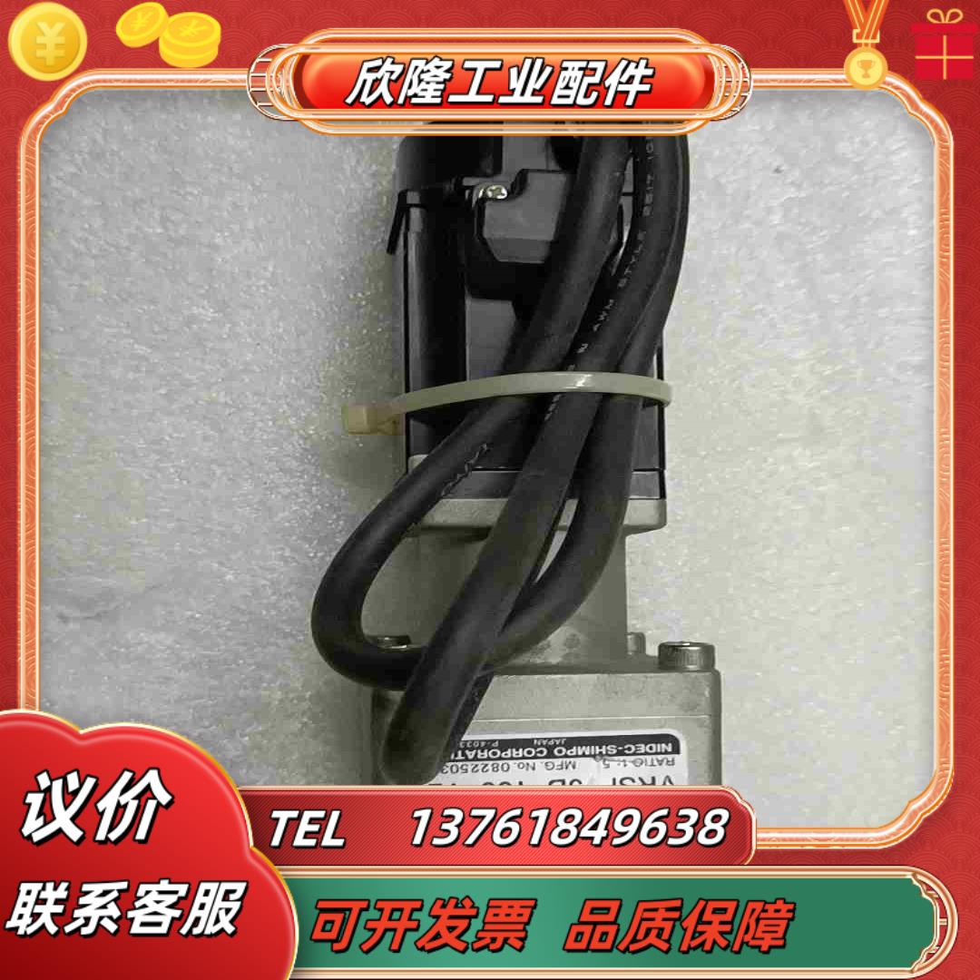 富士伺服电机GYS101D5-RA2 100W议价