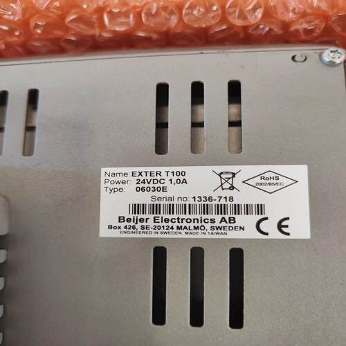 (议价)北尔触摸屏EXTER T100，议价