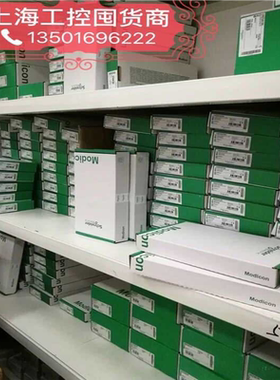 140ACIO3000PLC模块 140ACI03000~议价