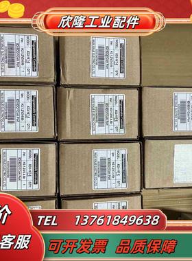 信捷PLC型号XD3-16T-E全新原装正品议价