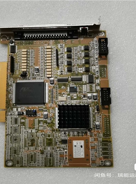 EPCIO-4005.v3.9机器人控制卡（憨憨电子）