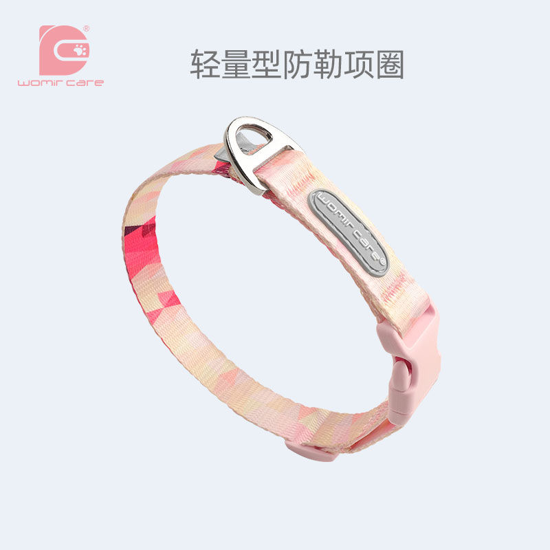狗狗项圈小型犬宠物脖圈泰迪狗圈幼犬颈圈脖套中大型犬狗链牵引绳