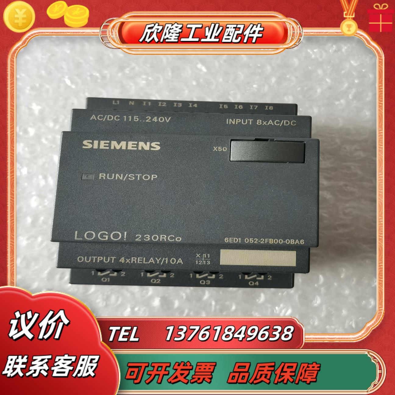 1052-2fb006ed1055－2fb00－0ba6几