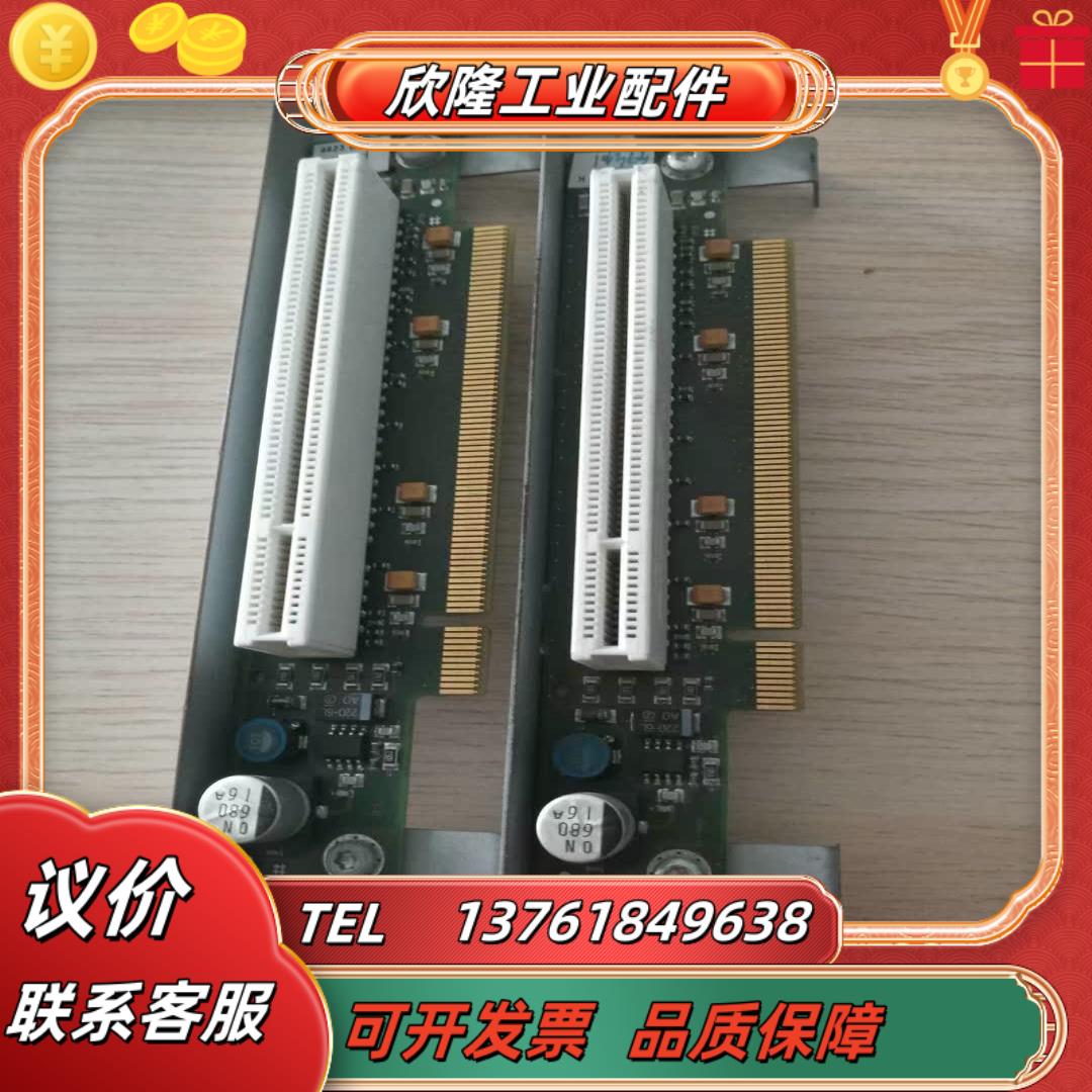 倍福PC机扩展卡槽5PC810.BX01-00 SPC810.BX01-00议价